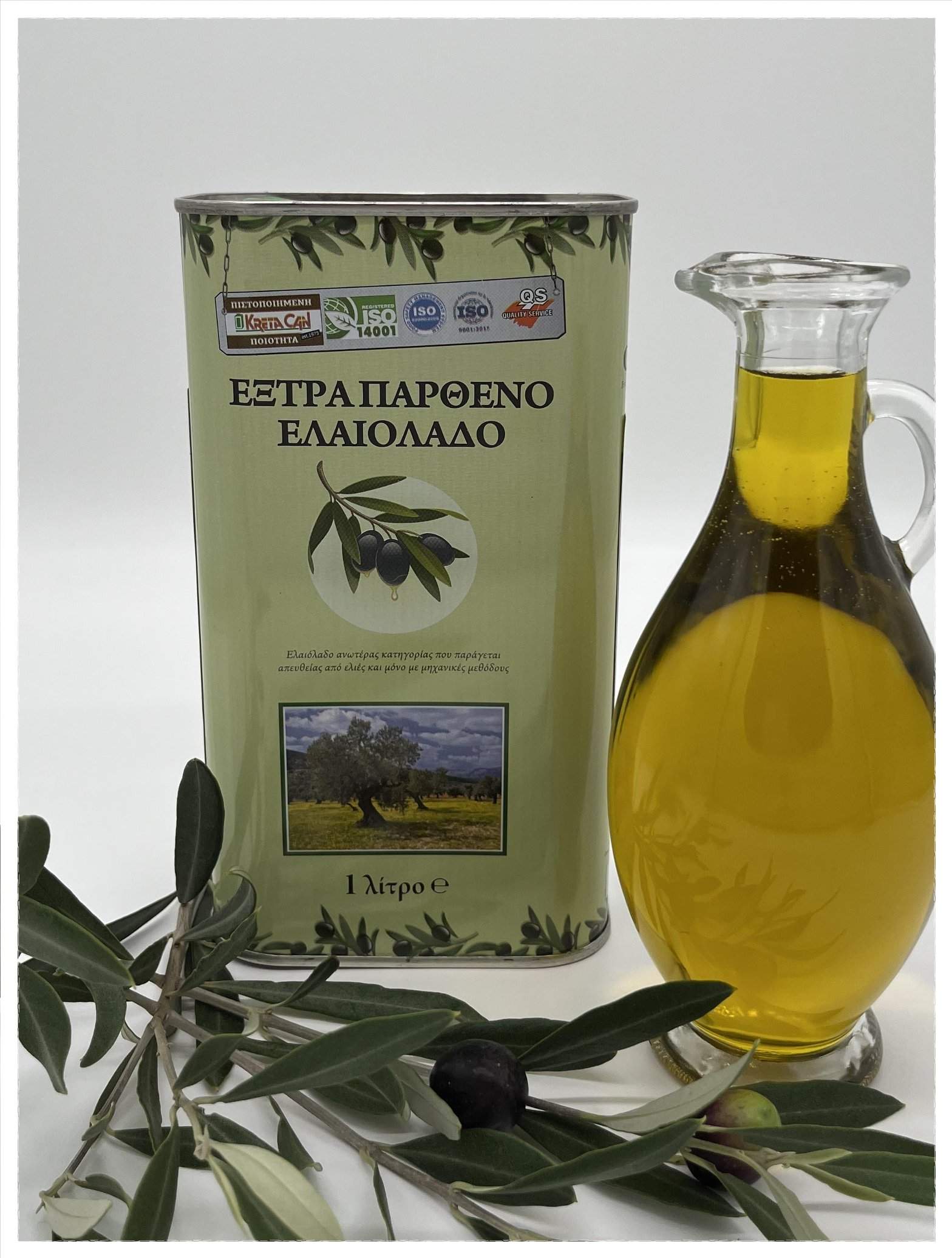 Harmoni's Olivenöl 1,0L Kanister