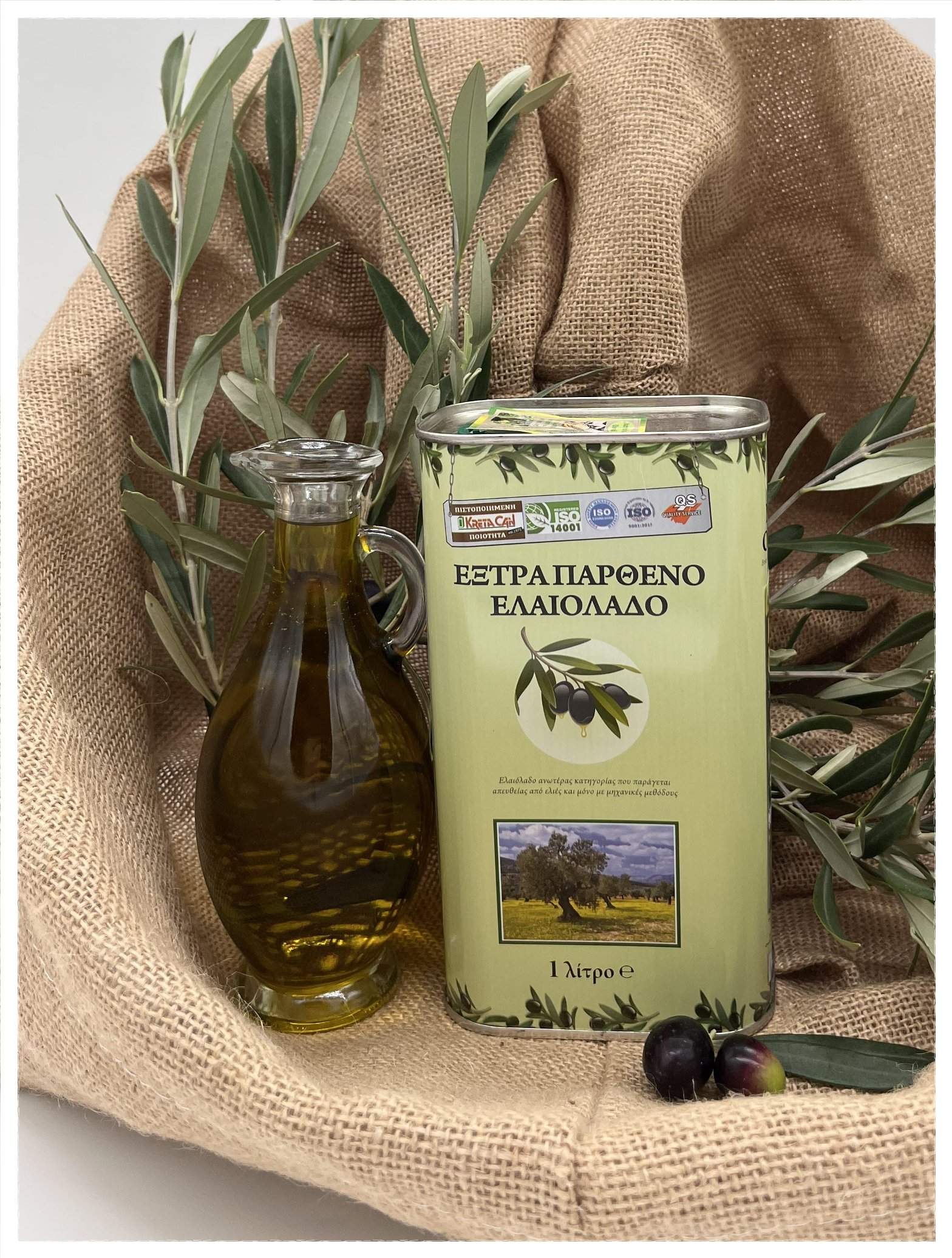 Harmoni's Olivenöl 1,0L Kanister