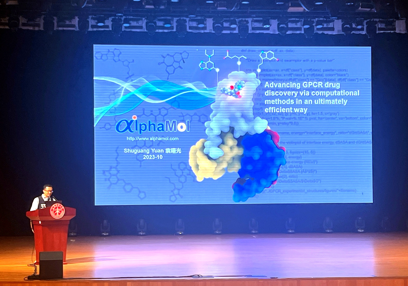 AlphaMol was invited to the 8th GPCR iHuman Forum to give a presentation
