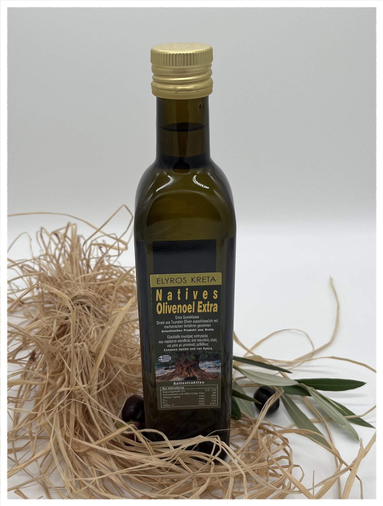 Harmoni's Olivenöl Glasflasche 0,5L od. 0,75L