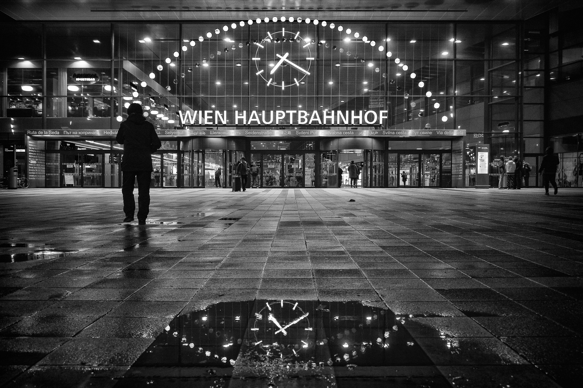 Wien Hauptbahnhof / Vienna / Austria, 2018/02
