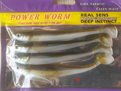 Power Worm 125 mm