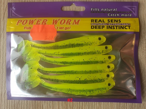 Power Worm 105 mm