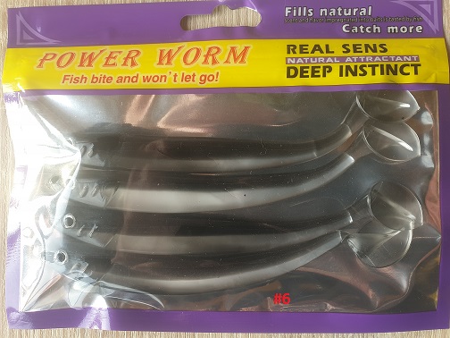 Power Worm 125 mm