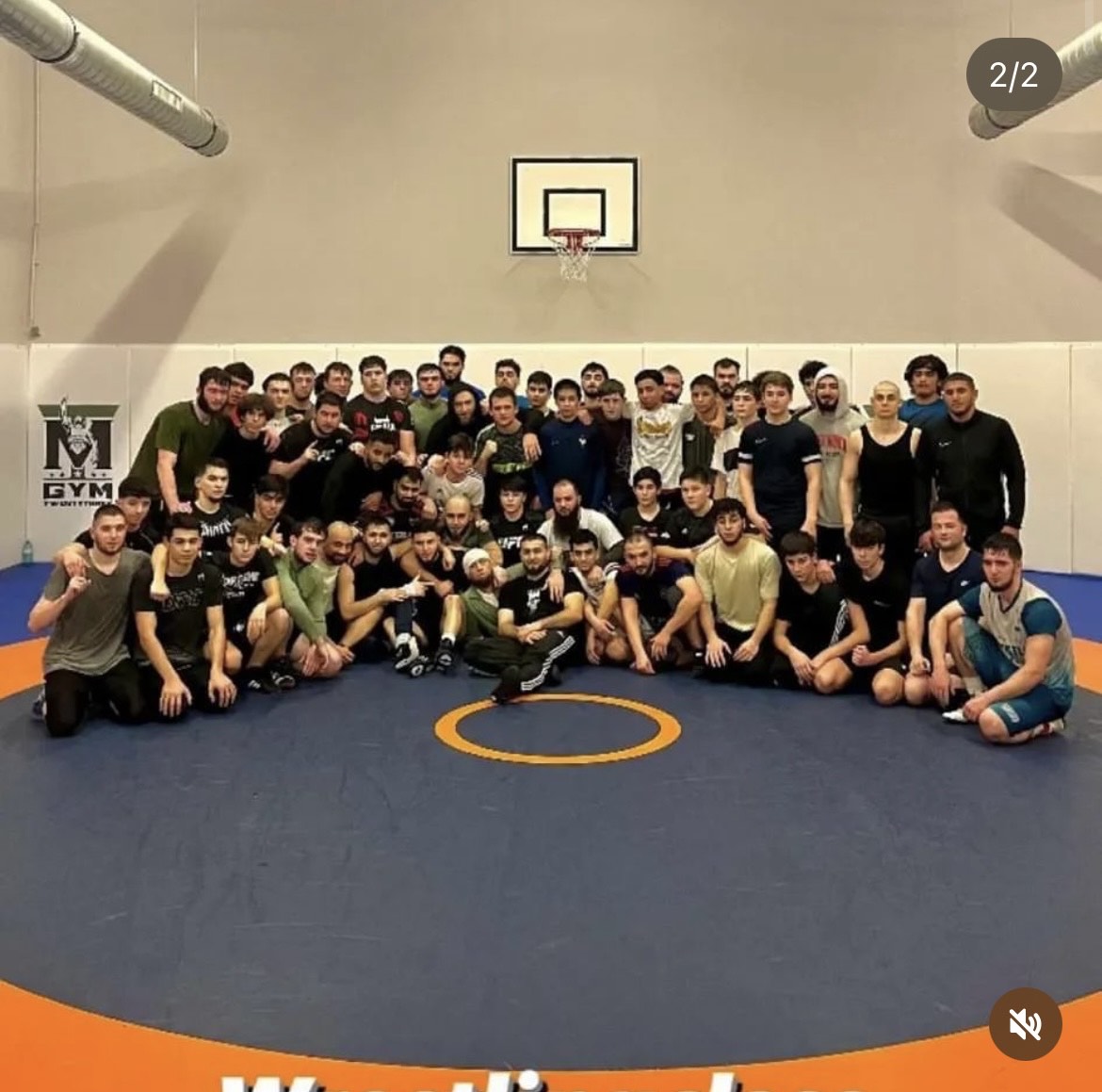 Sportbericht - MT Wrestling & ERK Wiener Neustadt
