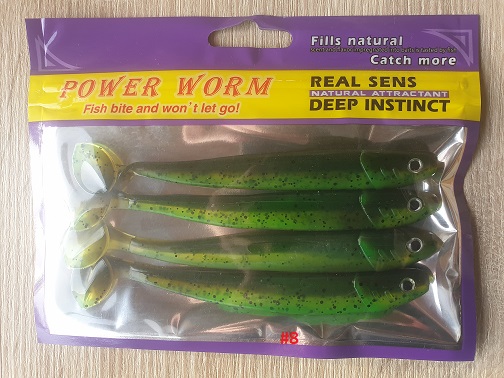 Power Worm 125 mm