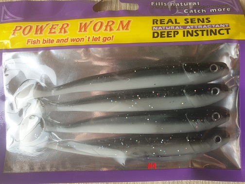 Power Worm 125 mm